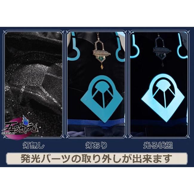 高品質 猫屋小舗 原神 コスプレ スカラマシュ 放浪者 リニューアルVer ウィッグ 靴 武器