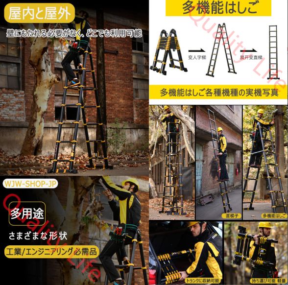 オフィス対応 170CM