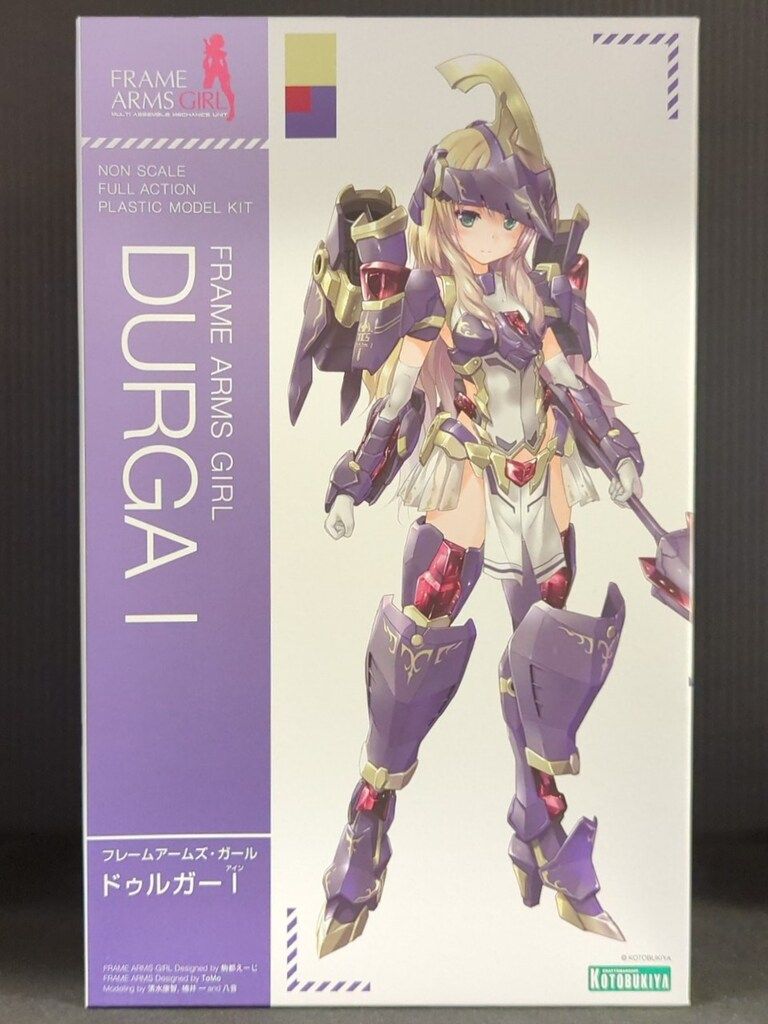 KOTOBUKIYA - フレームアームズ・ガール ドゥルガーI 特典パーツ付き 限定特典付き】ドゥルガーI｜コトブキヤオンラインショップ