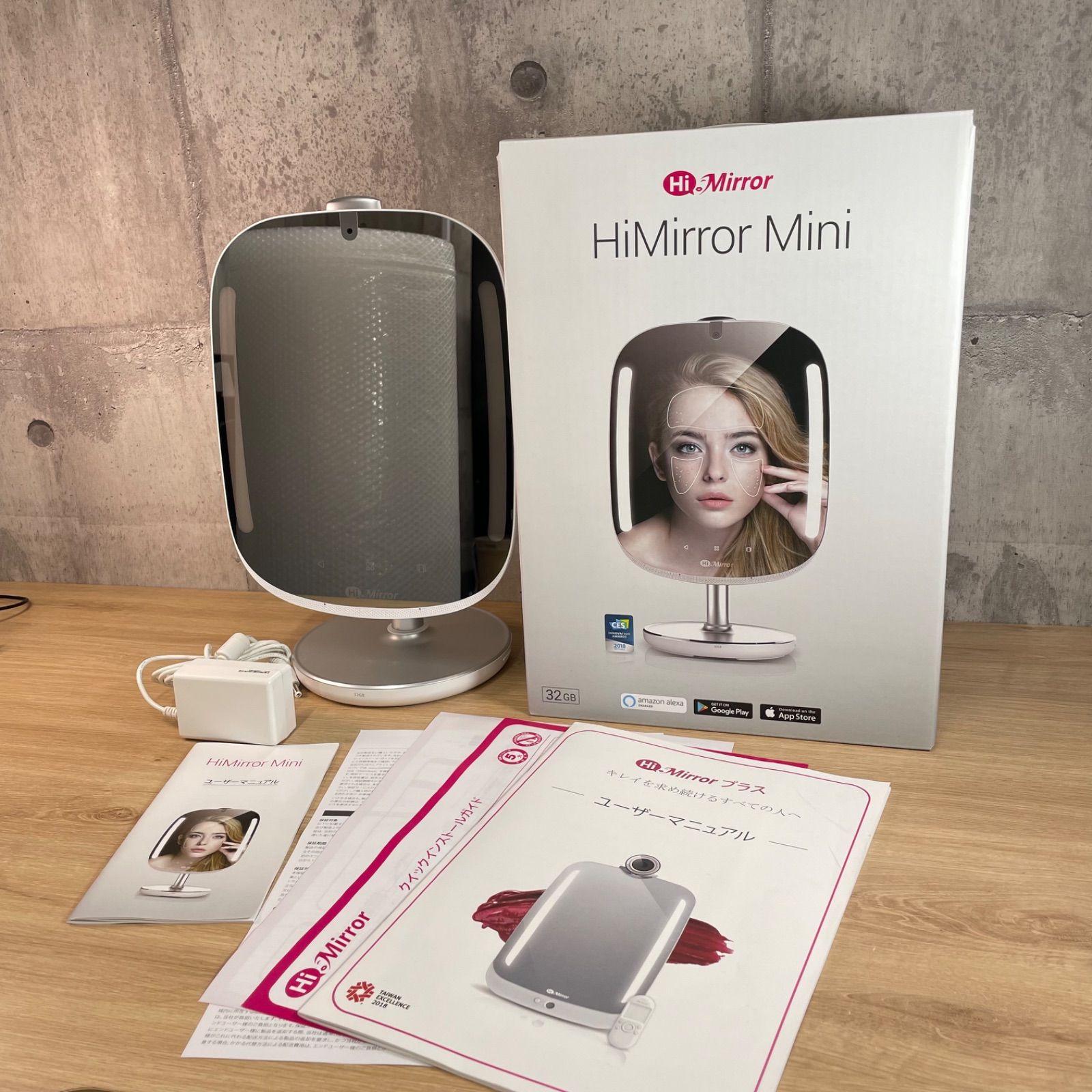 Himirror Mini ハイミラーミニ スマートミラー ハイミラー HiMirror