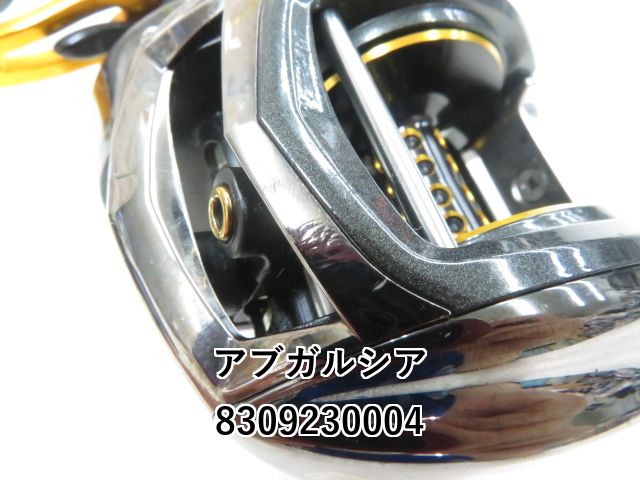 アブガルシア レボ ビッグシューター コンパクト (03-8309230004
