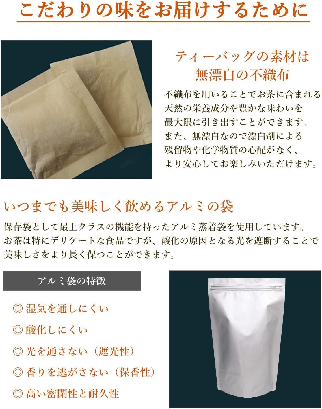 たんぽぽ茶 タンポポ茶 40g 2g×20包 お茶の本場 静岡製造 - メルカリ