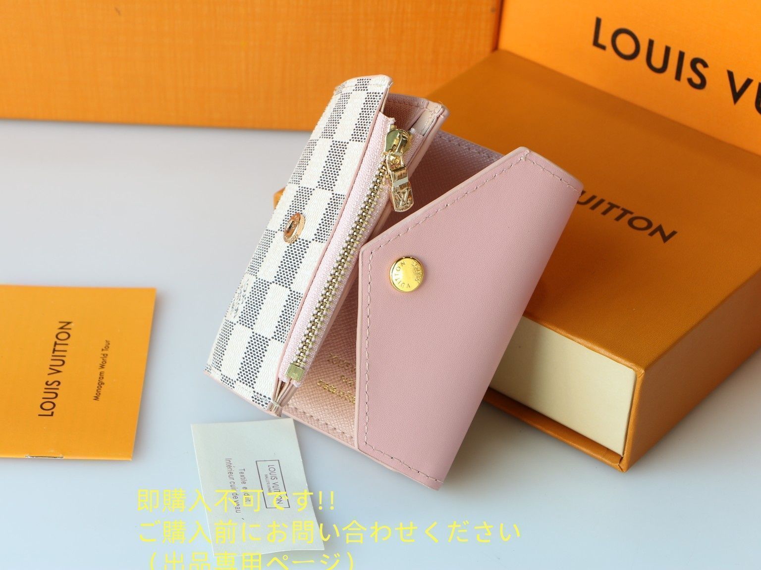 14500円→10500円へ値下げ済み！VUITTON 箱＆保存袋つき 箱付き】 大幅値下げ LOUIS VUITTON 折り財布 ルイヴィトン 折り