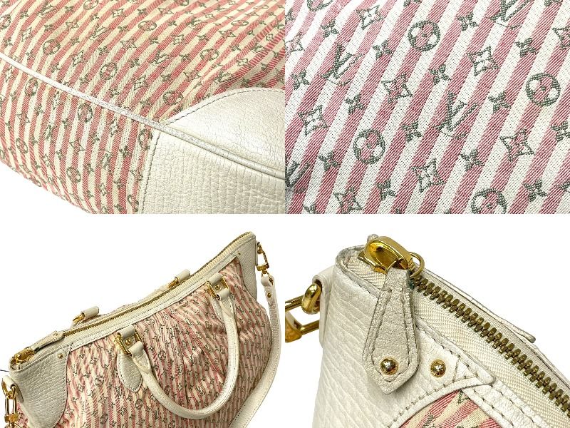 LOUIS VUITTON ルイヴィトン クロワゼット マリナGM ハンドバッグ 