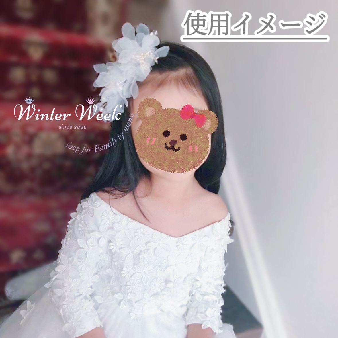 ykt8 オーガンジー 髪飾り ヘアピン フラワー パール 紫