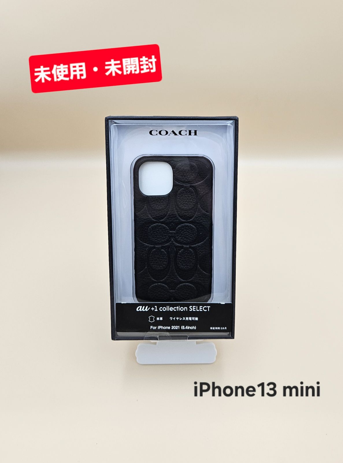 Fernandes The Revival Series RST ボディ