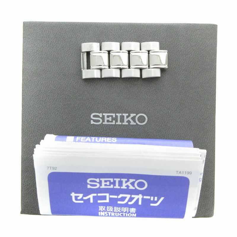 セイコー SEIKO パイロット クロノグラフ腕時計 ウォッチ