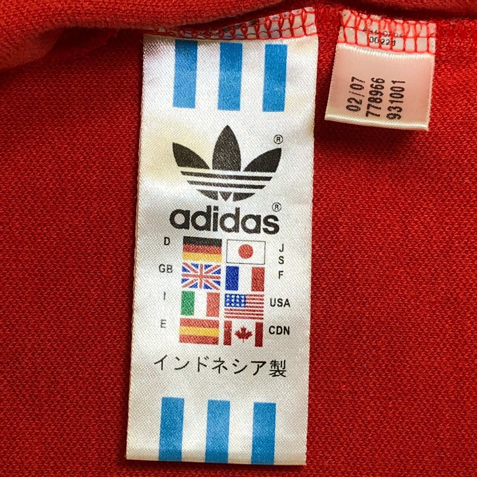 07m0951 ☆最終値下げ・在庫限り特別品☆ ADIDAS アディダス