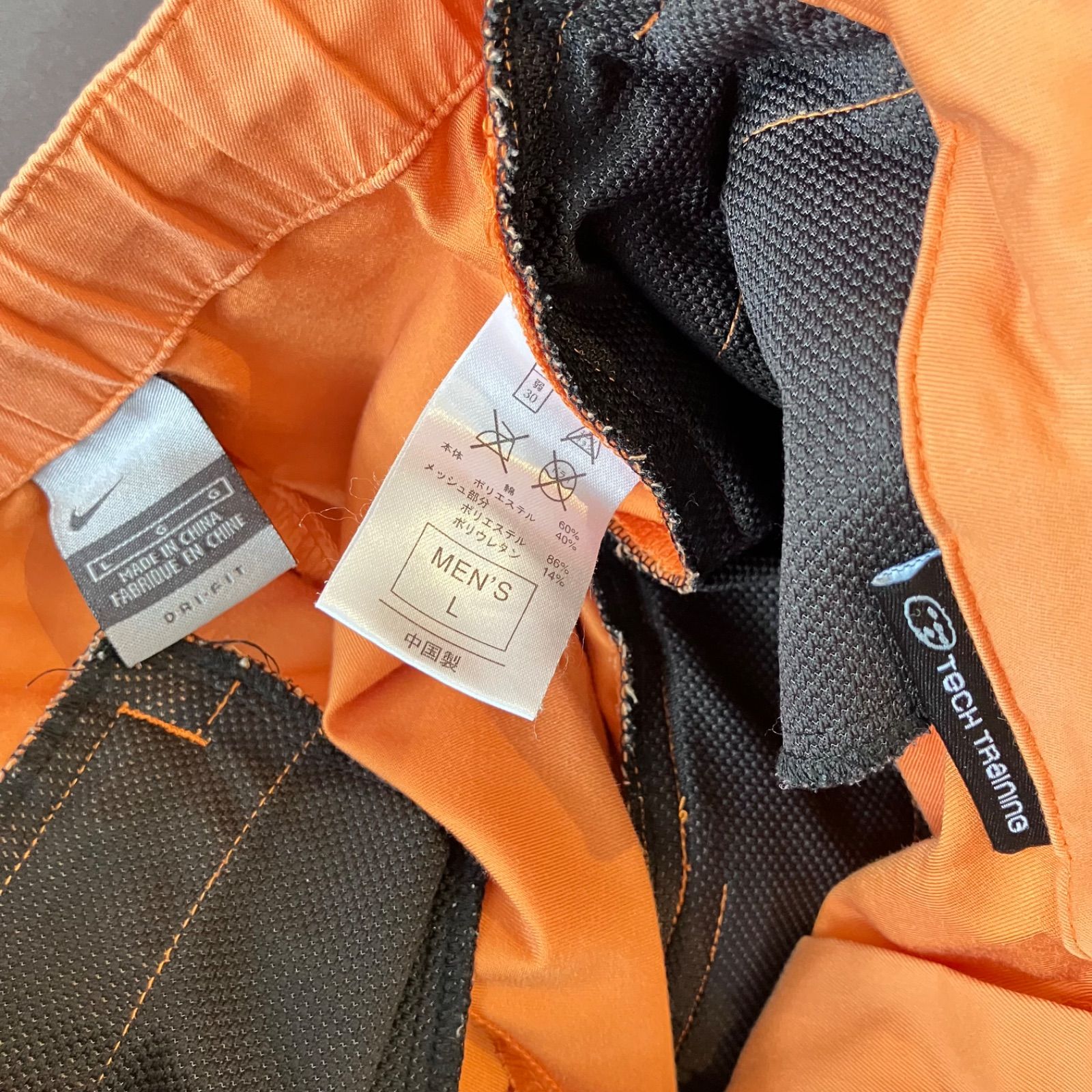 00's NIKE ナイキ ワイド ハーフパンツ ショーツ 短パン TECH