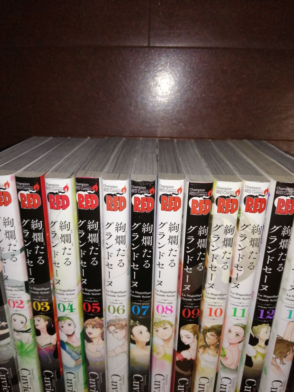 絢爛たるグランドセーヌ 全巻セット 絢爛たるグランドセーヌ 1〜19巻セット - メルカリ