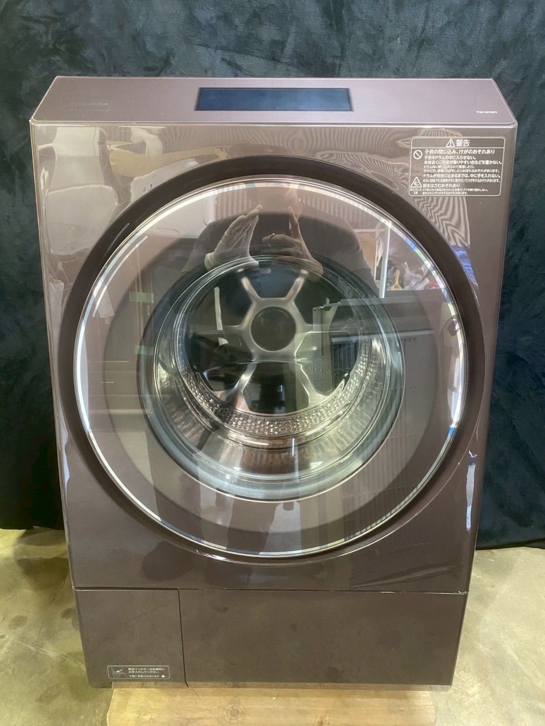 東芝 TOSHIBAドラム式洗濯乾燥機 TW-127XP1R ZABOON（ザブーン 