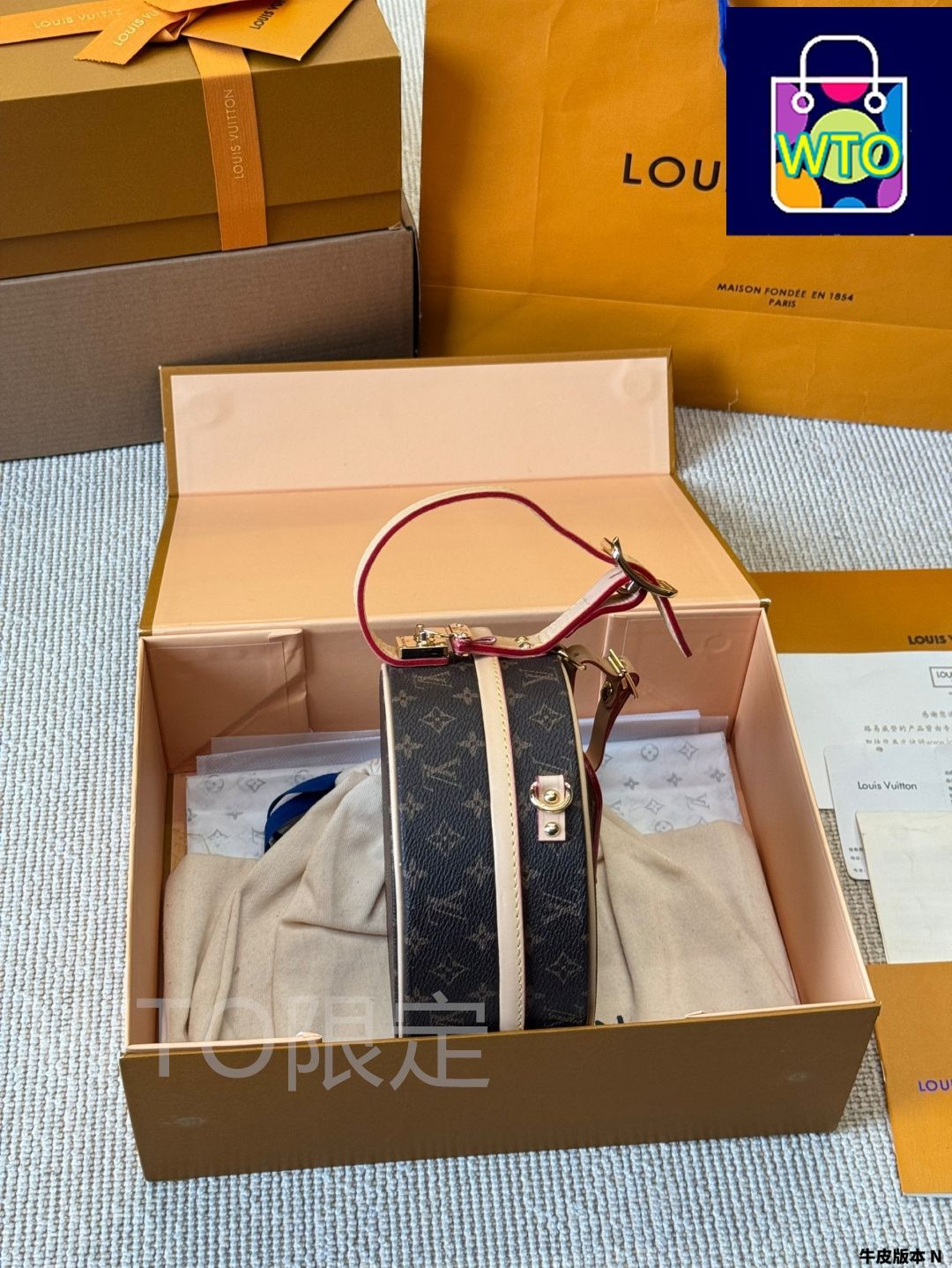 今日 Louis Vuitton 在庫 の な価格です -WT0輸入-WTO輸入2 DECORATOM_COM_BR