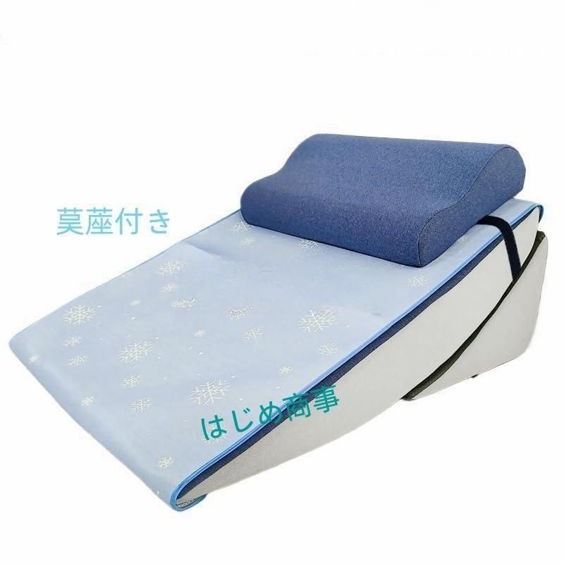 怠け者用ベッド枕 腰痛