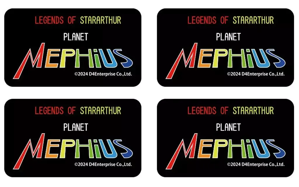 2025年最新】惑星メフィウスの人気アイテム - メルカリ