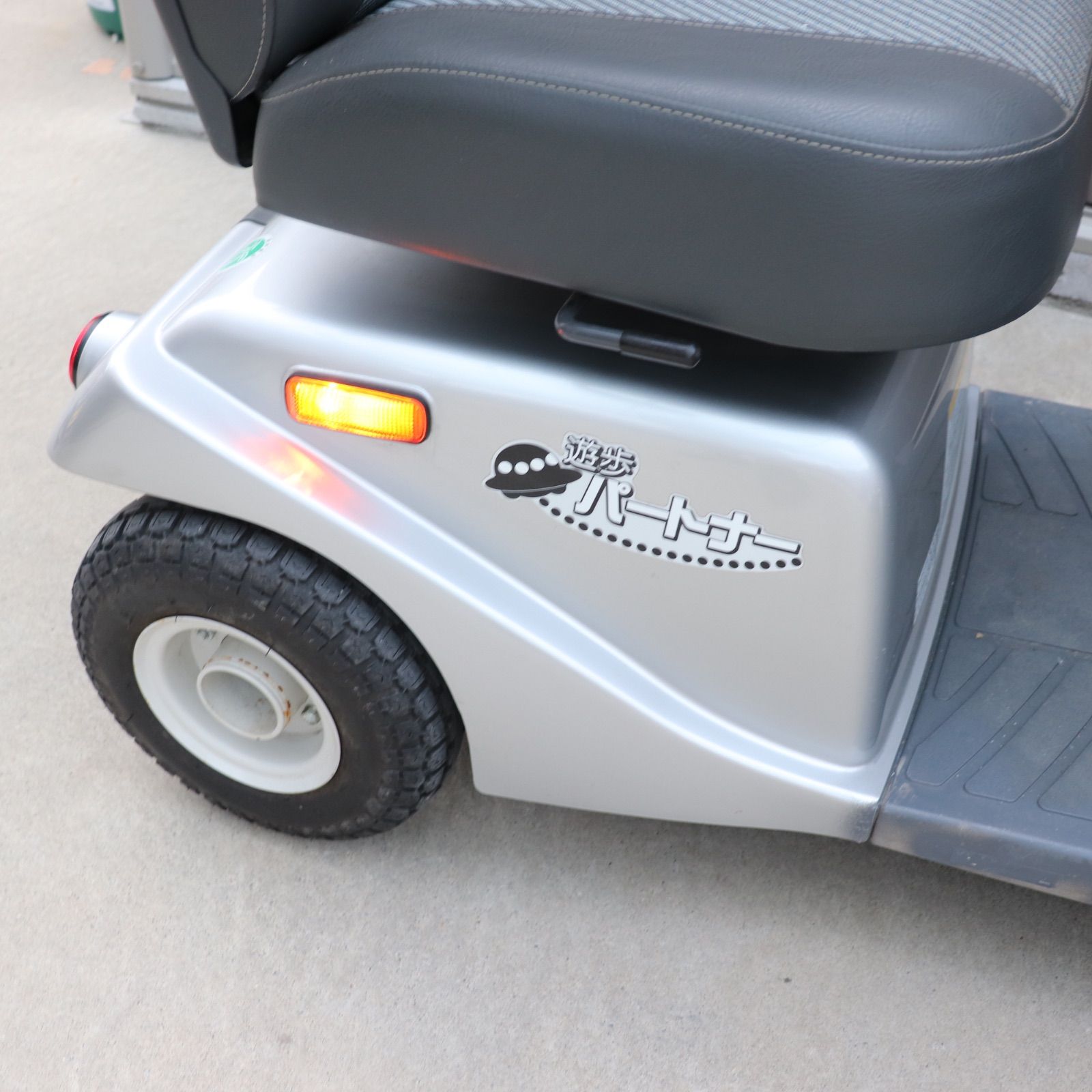 serio 電動シルバーカー　遊歩パートナー　sbt-40 楽天市場】セリオ 電動カート SBT40 シニアカー SERIO 【引取限定