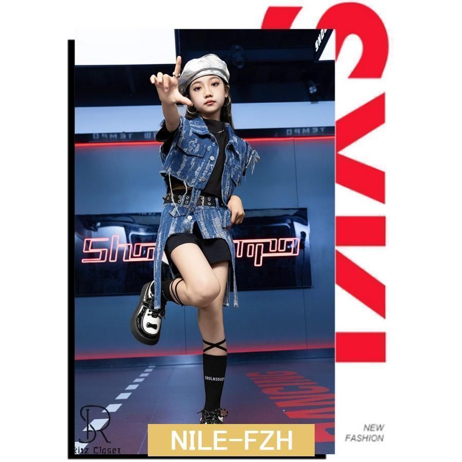 ダンス衣装