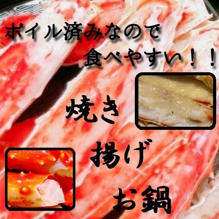 母の日