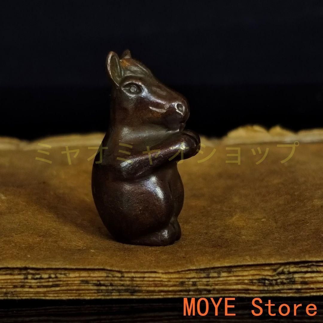 銅 細工 十二支香挿し 品 収集品 置物 WWW_OLIVIERBERNSTEIN_COM