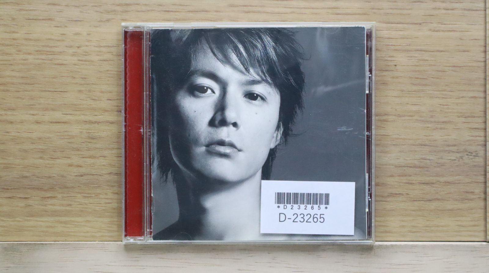 国内盤CD☆福山雅治/Masaharu Fukuyama□ 虹 / ひまわり / それ 国内盤CD☆福山雅治/Masaharu Fukuyama□ 虹 / ひまわり / それ