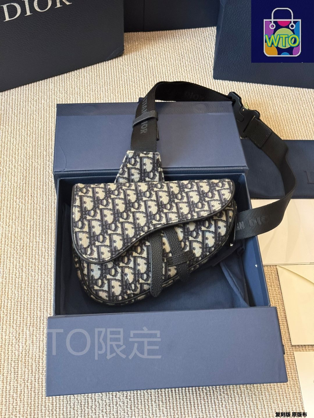 ディオール 完売必至 大人気 ジュートキャンバス サドルバッグ ディオール 完売必至 大人気 ジュートキャンバス サドルバッグ
