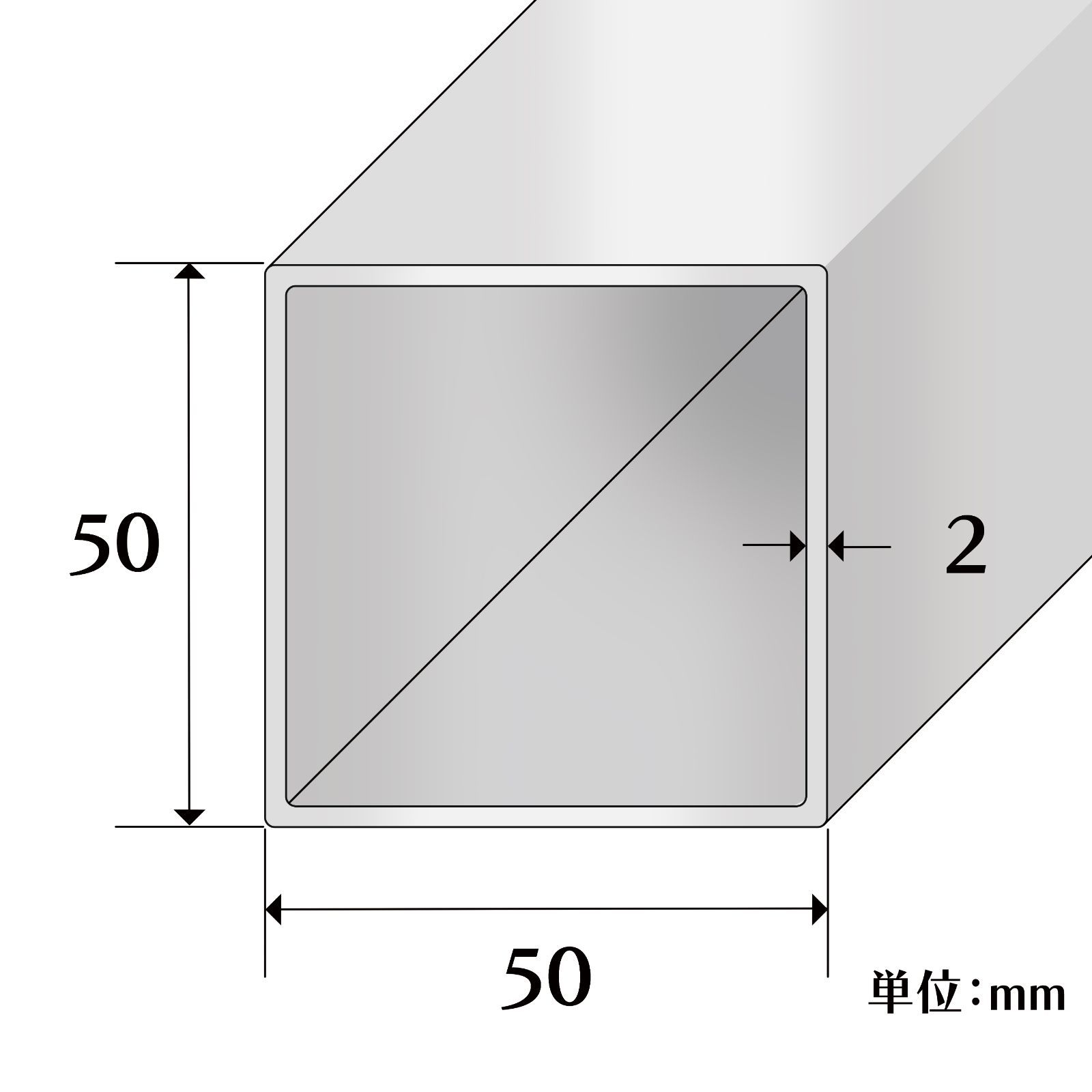 ステンレス角パイプ (SUS304)　50mm x 50mm 長さ700mm 厚さ2mm(2.0t)　DIY・屋外屋内両用　カット無料！