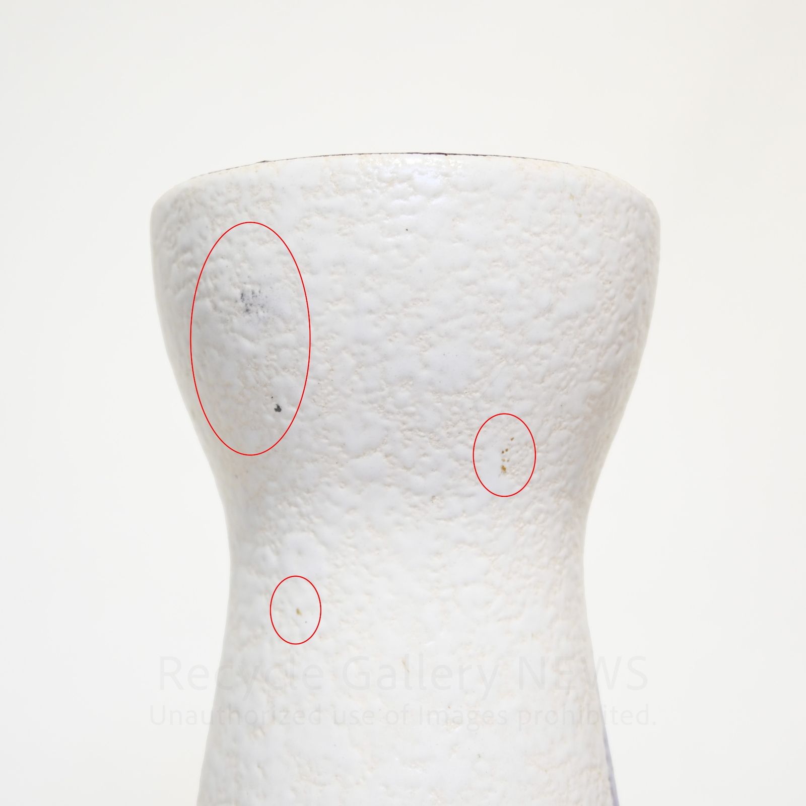 チューリップ柄 推定1950〜60年代