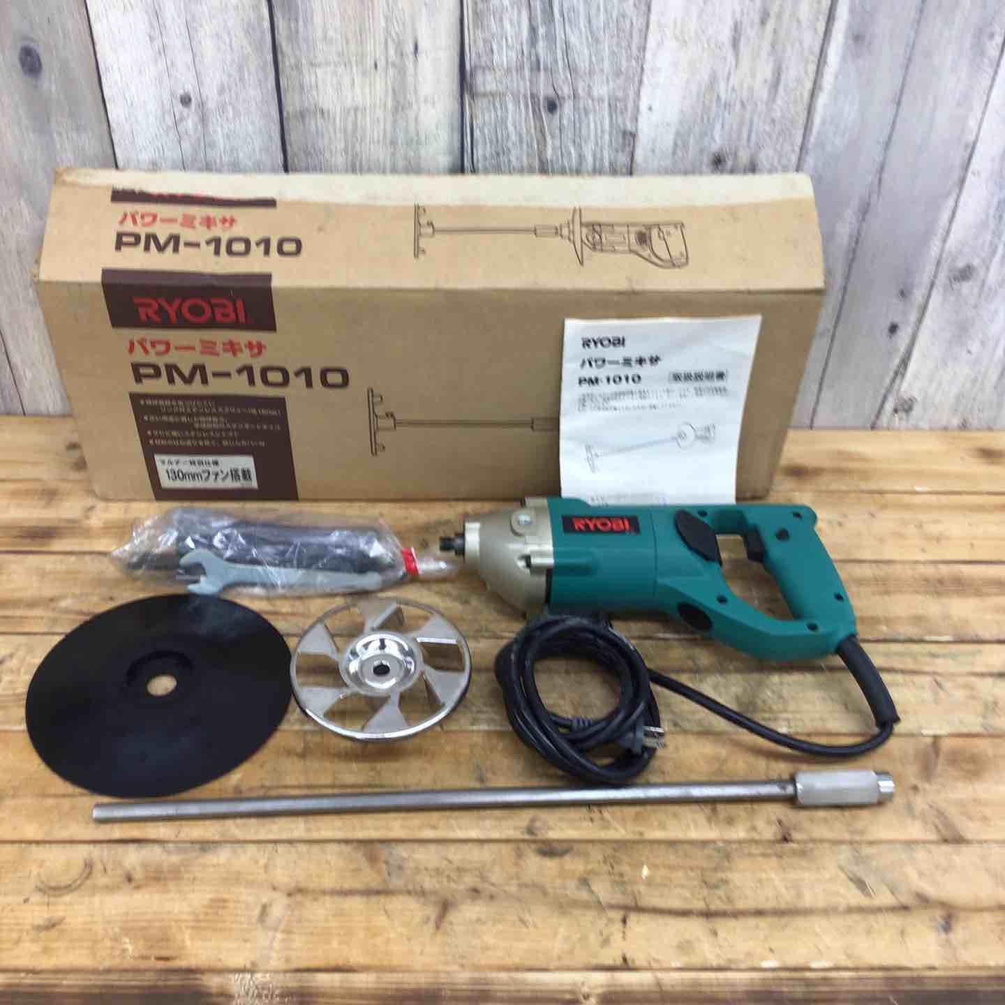 IWRC 6x Fi29 O/O 両ロック 4本セット IWRC 6x Fi29 O/O 両ロック 4本セット