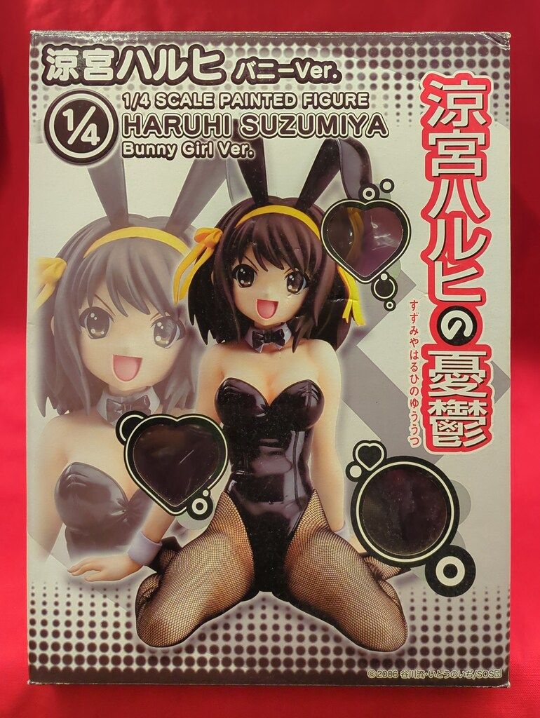 FREEing 1/4スケール 涼宮ハルヒの憂鬱 涼宮ハルヒ バニーver - メルカリ