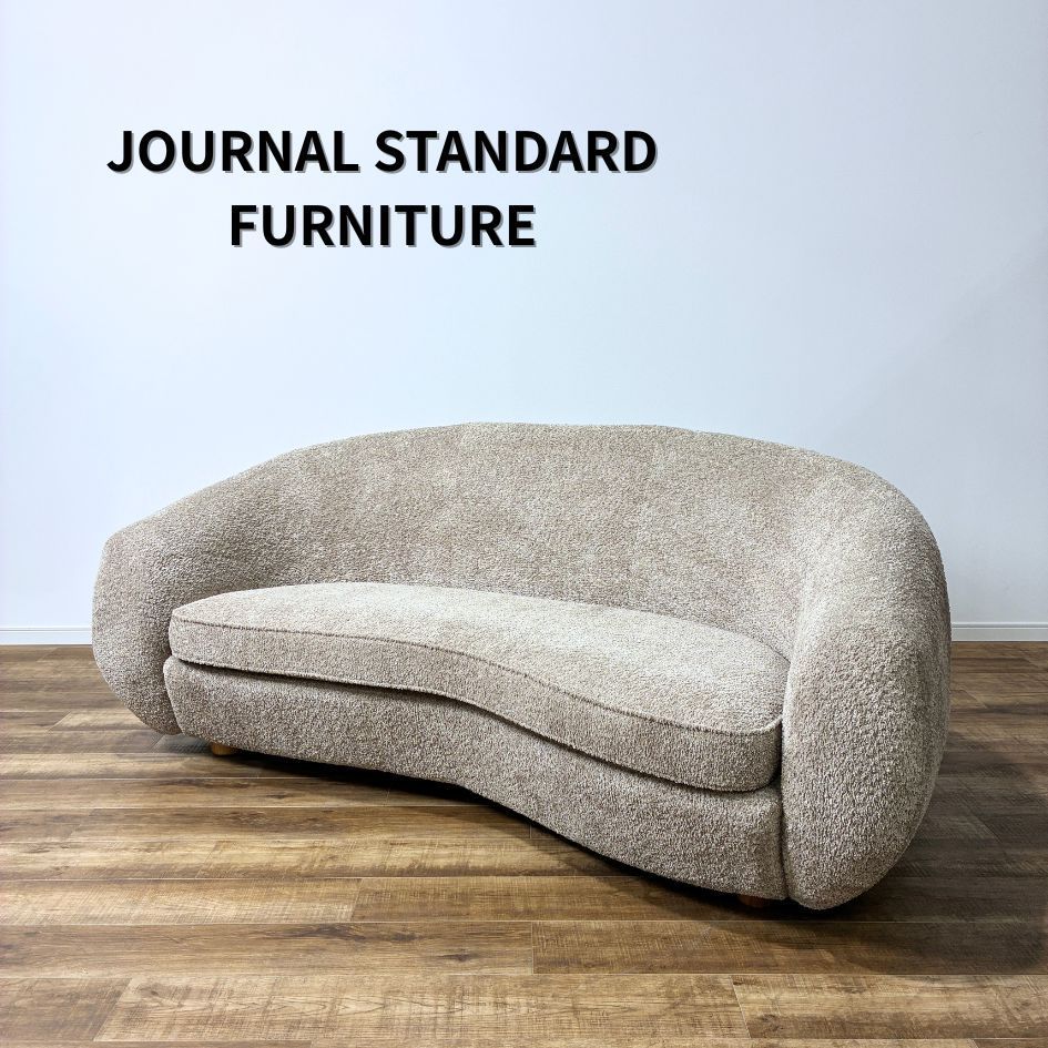 JOURNAL STANDARD FURNITURE EMILE SOFA BEIGE