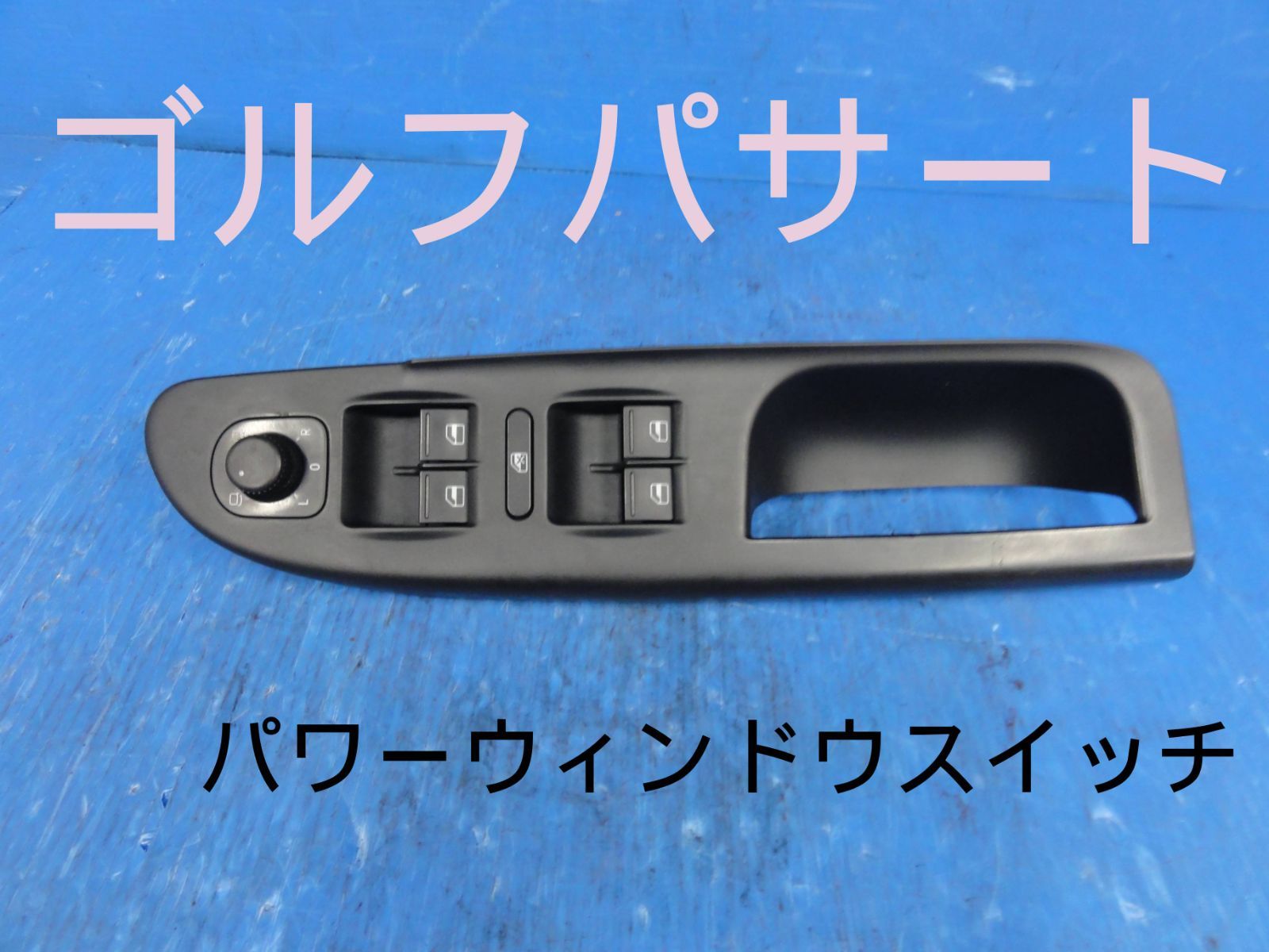 互換品ボンネット ダンパー ランクル ランドクルーザー 100系