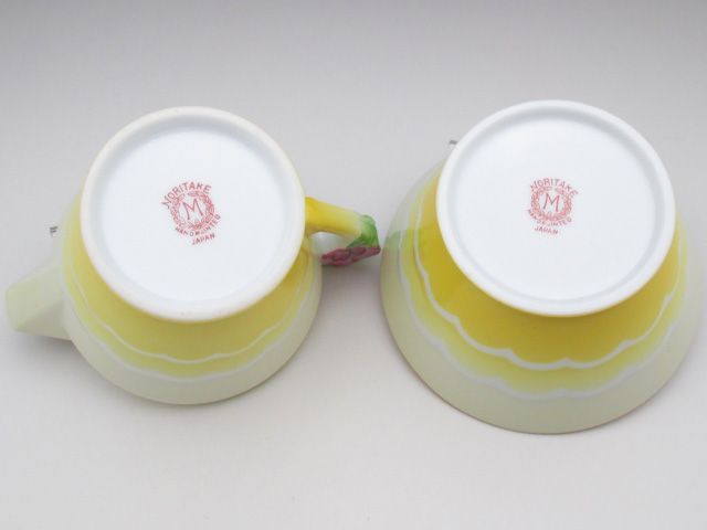 オールドノリタケ イエロー地 シュガー＆フラワーハンドル付