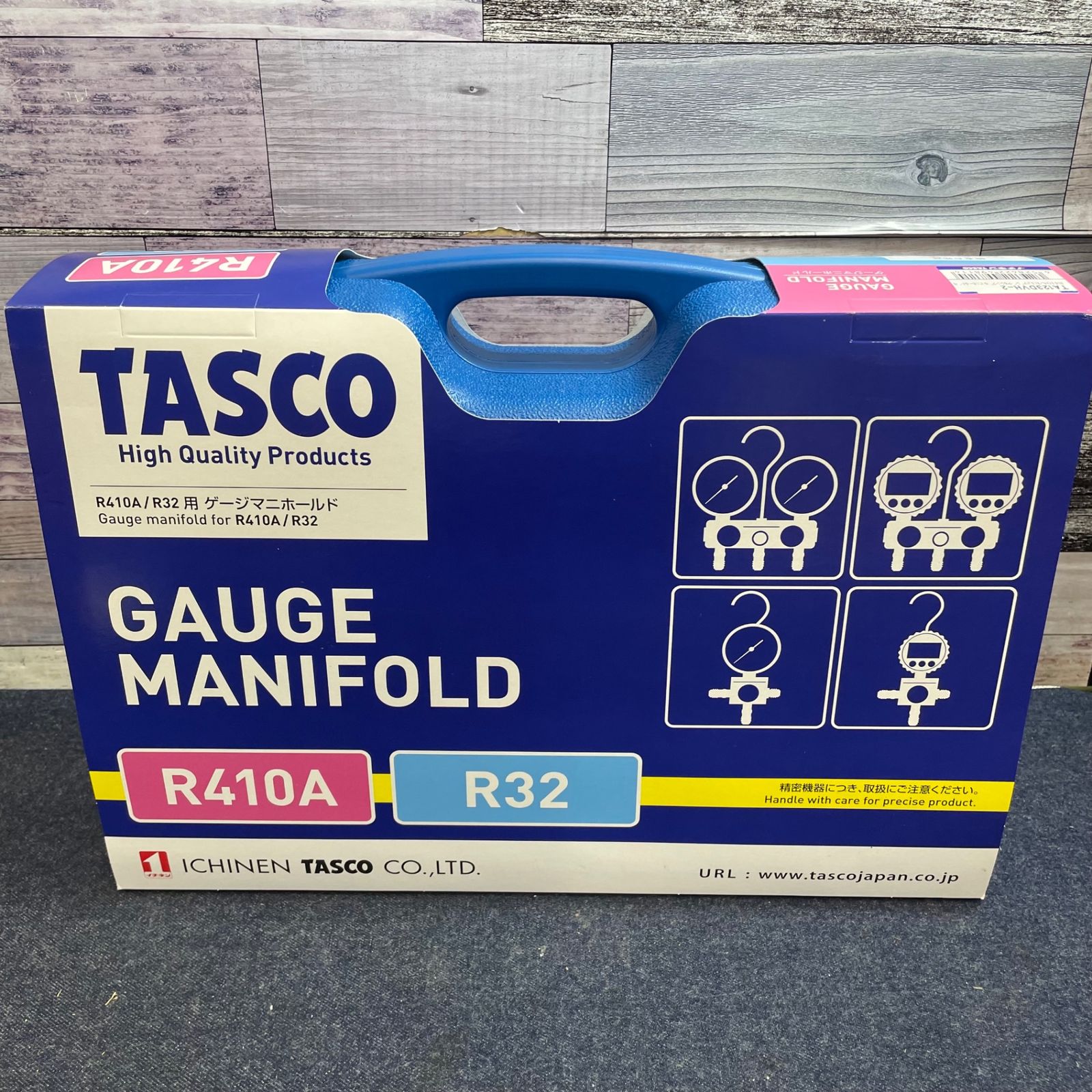 イチネンTASCO