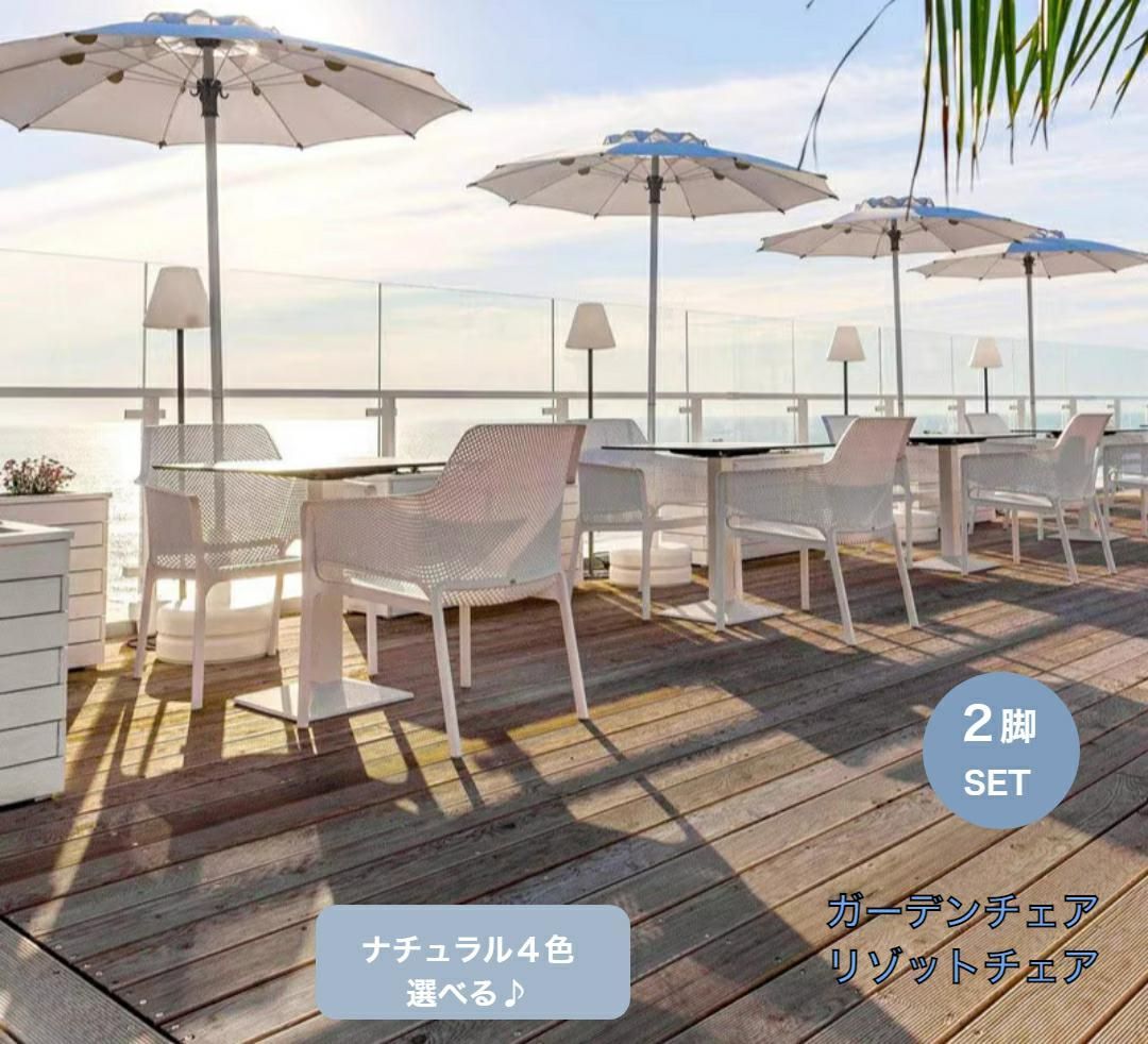 MORITAインテリア 木製チェア 肘付き 濃茶 スポーク背 540｜Chair