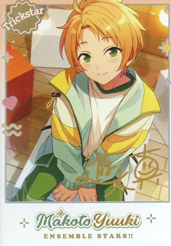 中古】キャラカード 遊木真 「あんさんぶるスターズ!! 心動時刻