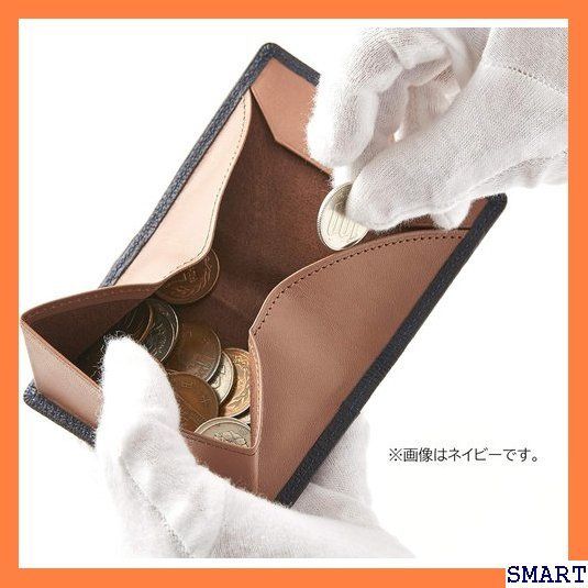 ASUMEDERU アスメデルシュランケンカーフボックス型小銭入14E-5004 (トープ)