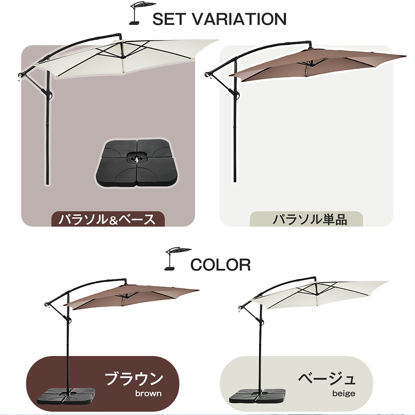 アウトドア 「大人気商品」 【ブラウン】パラソル単体 全新品 直径