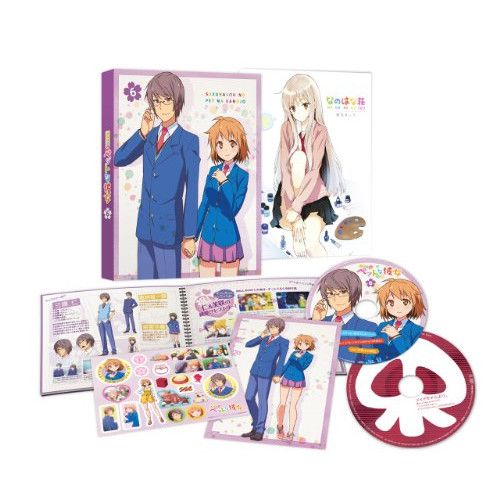 Blu-ray さくら荘のペットな彼女 Vol.6 Blu-ray Disc ZMXZ-8276