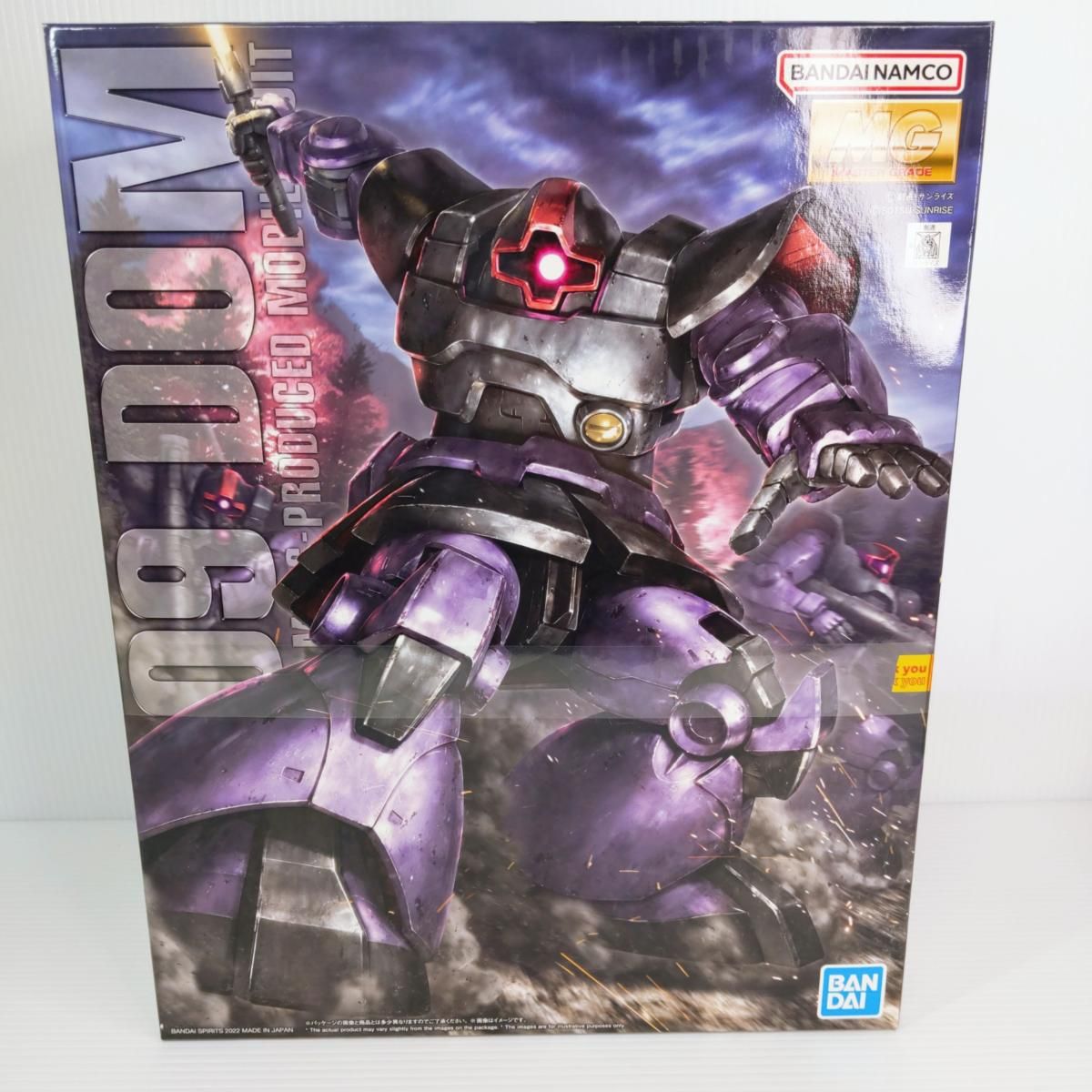 未開封】MG ドム ONE YEAR WAR 0079 設定カラーVer. MG 1/100 MS-09