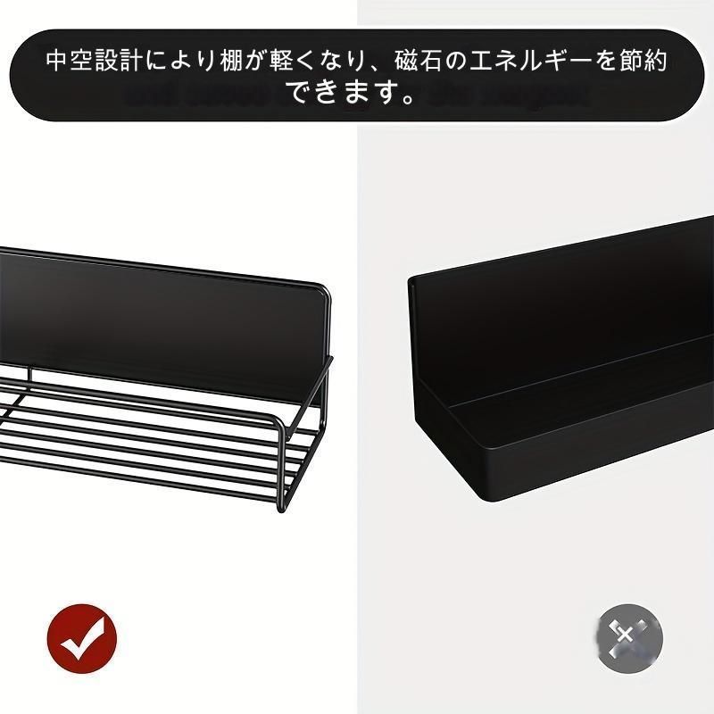 スパイスラック 4個セット