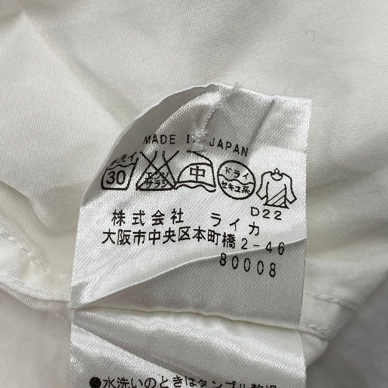 スモールオーブ 長袖シャツ