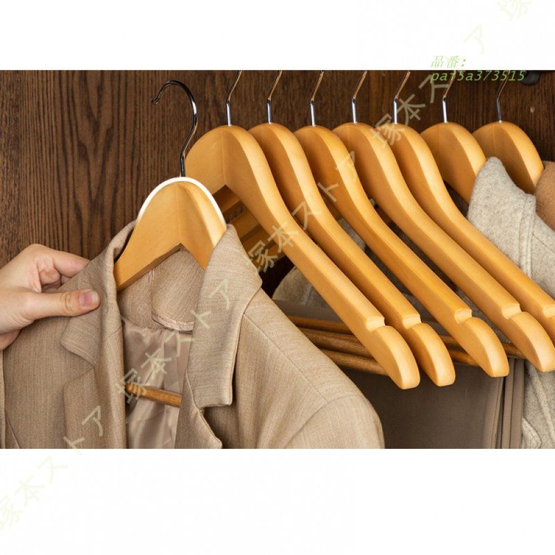 跡つかない ワードローブ用