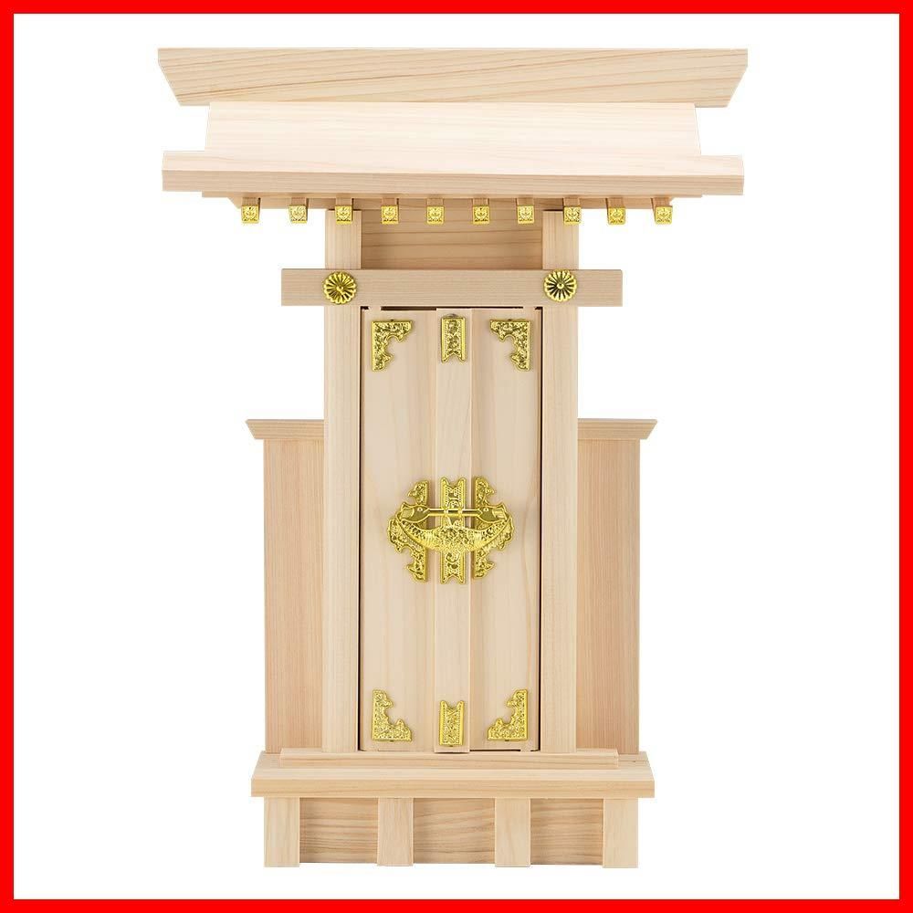 【迅速発送】仏壇屋 滝田商店 神棚(お宮) 袖付大神宮(高さ35cm×巾27cm)神社のお神札をお祀りする桧製の神殿【滝田商店発行 証明書付】