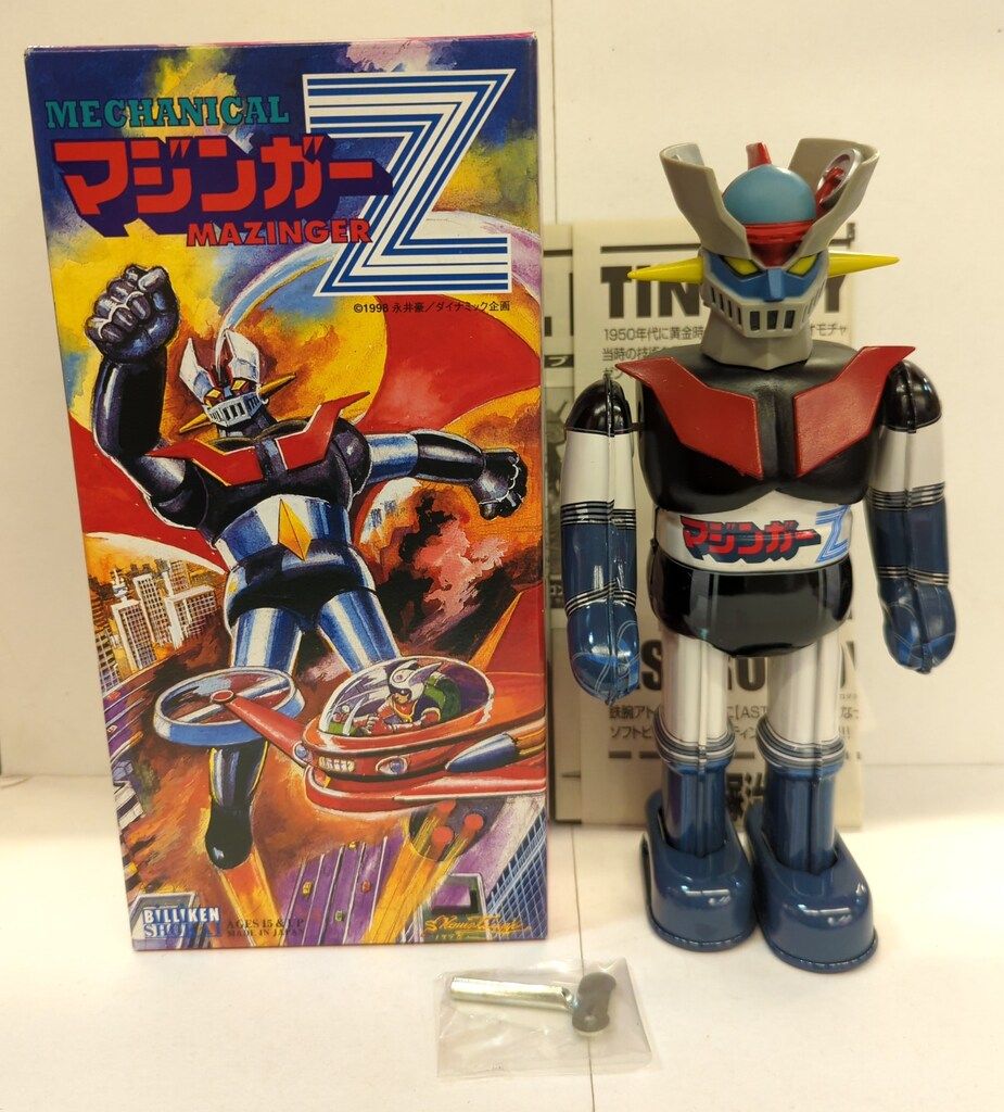 ビリケン商会 ゼンマイ歩行ブリキ マジンガーZ 250mm - メルカリ