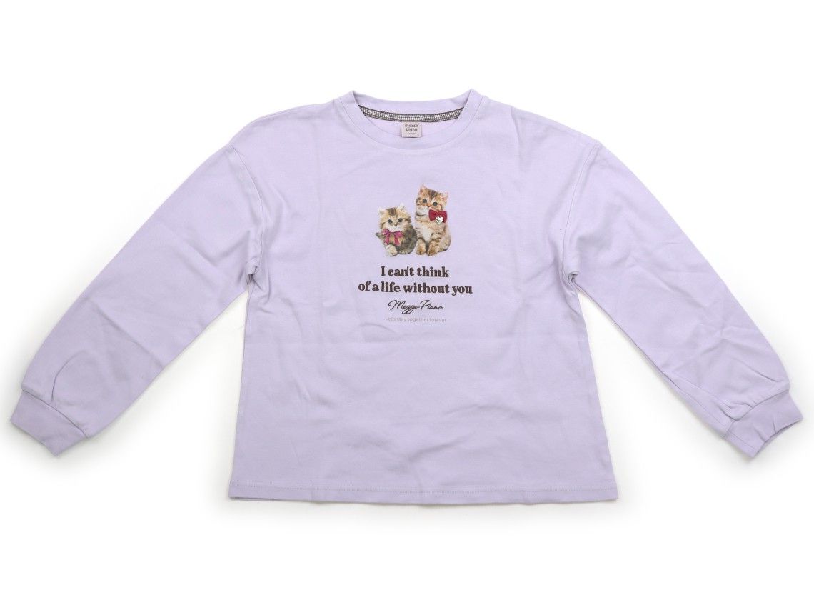 掛軸 大徳寺435世 大綱禅師筆 前大徳光佑箱書 大綱宗彦 ／ 茶道 利休