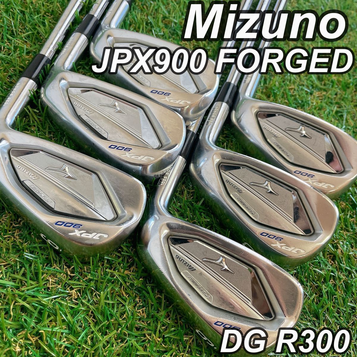Mizuno ミズノ JPX900 FORGED DG R300 全6本 ダイナミックゴールドR300 アイアンセット