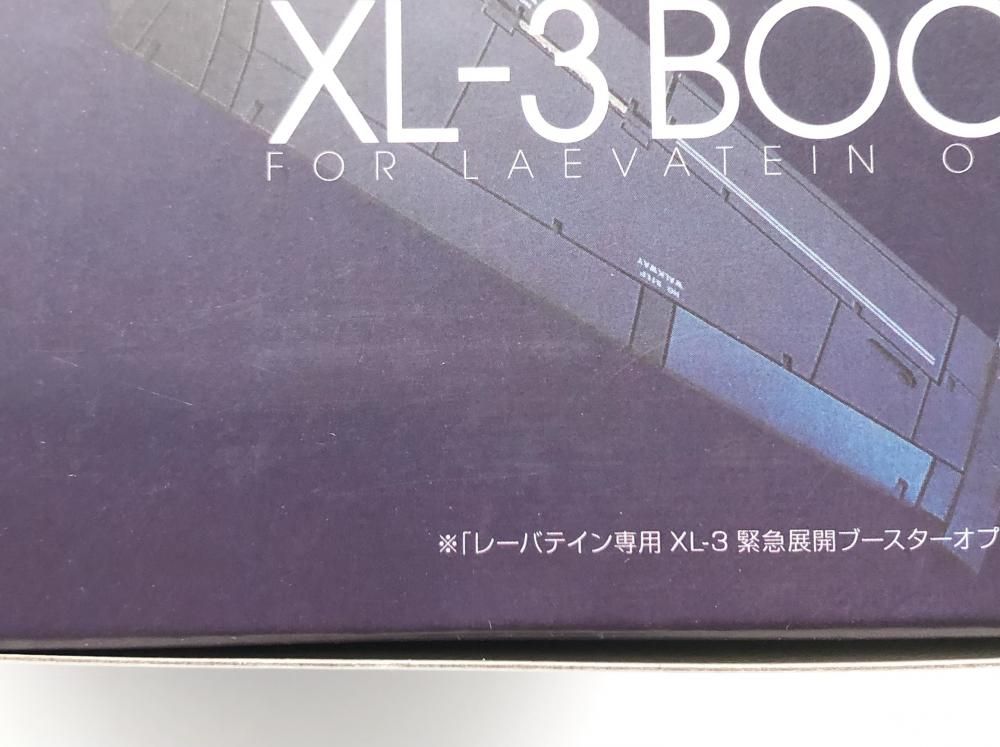 中古】未開封 バンダイ フルメタル・パニック! METAL BUILD