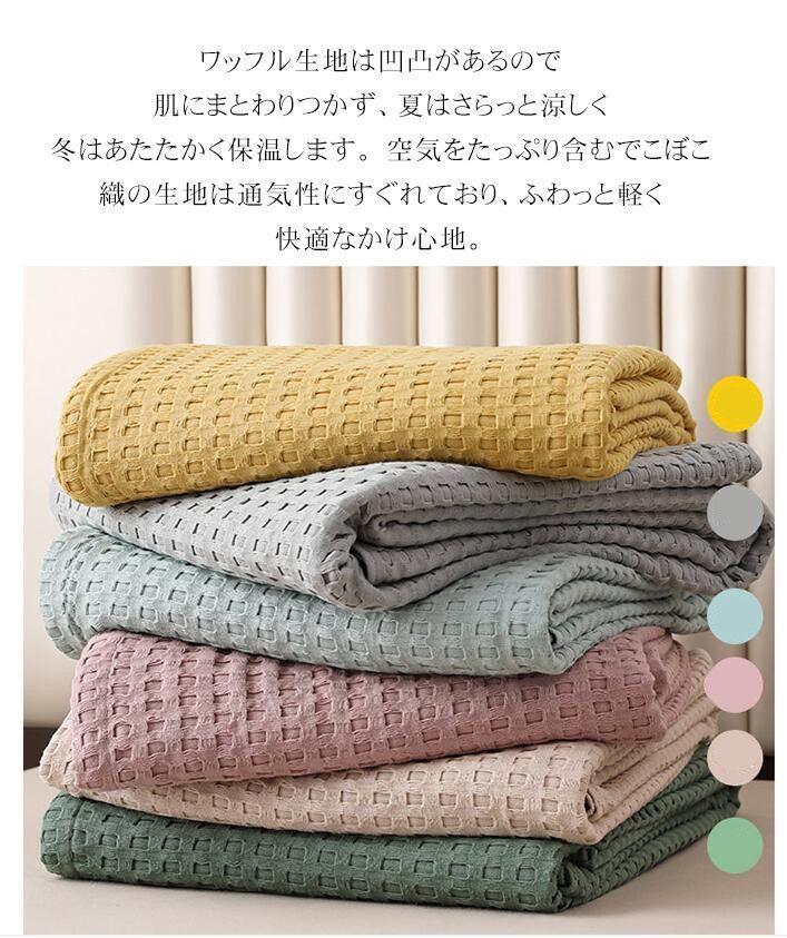 ATEEZ exhibition 東京限定 ハンカチ トレカ コンプセット④ ATEEZ exhibition 東京限定 ハンカチ トレカ コンプセット④