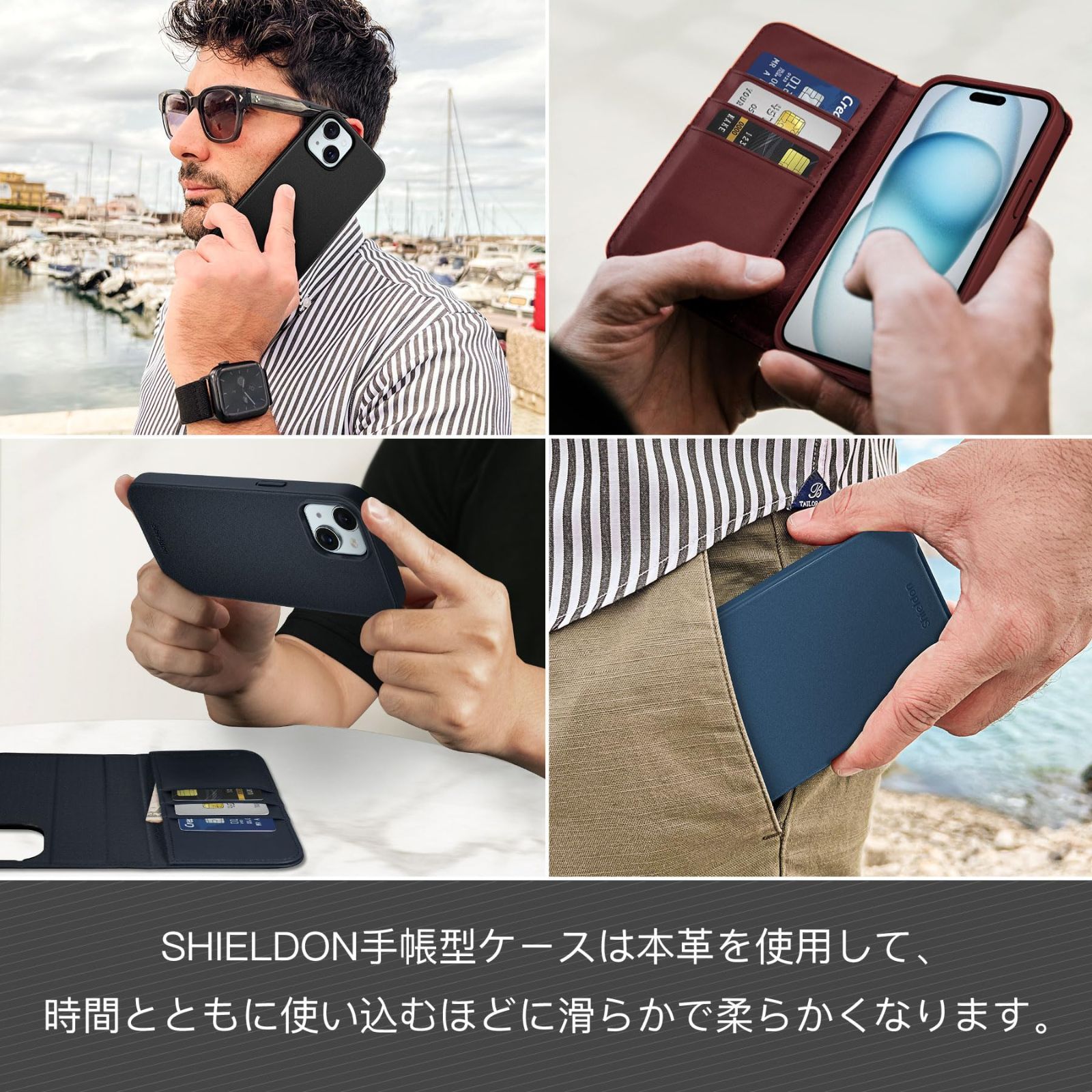 2in1分離式
