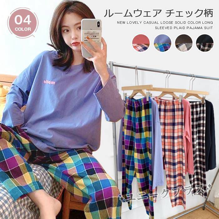 未使用品 バーバリー レディース バジャマ上下 長袖 長ズボン 赤チェック M パジャマ レディース 綿100％ 暖か中空ネル 長袖 長ズボン 秋 冬