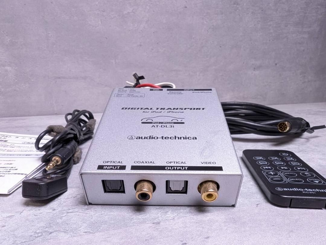 インボ領収書発行可 オーディオテクニカ